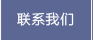 發(fā)動(dòng)機(jī)出租